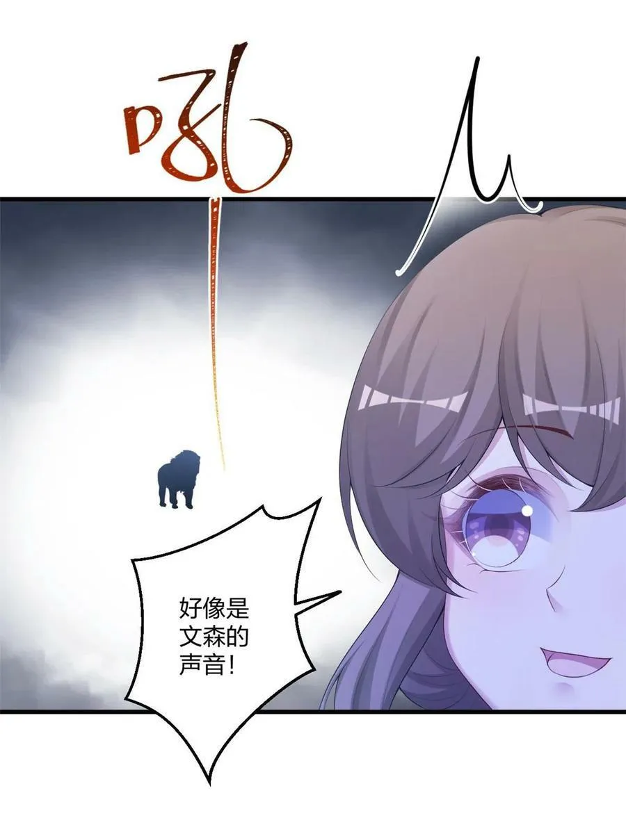 437 第27页