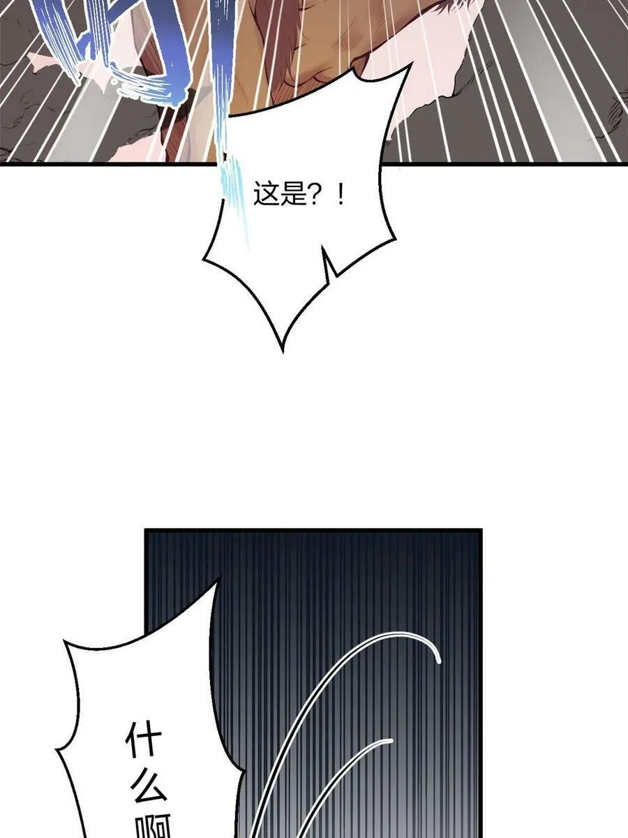 437 第30页