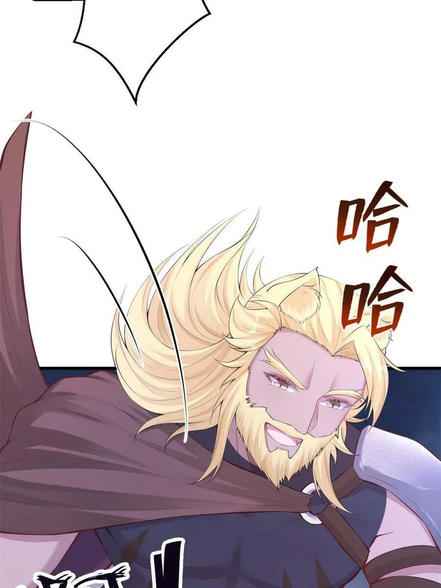 437 第33页