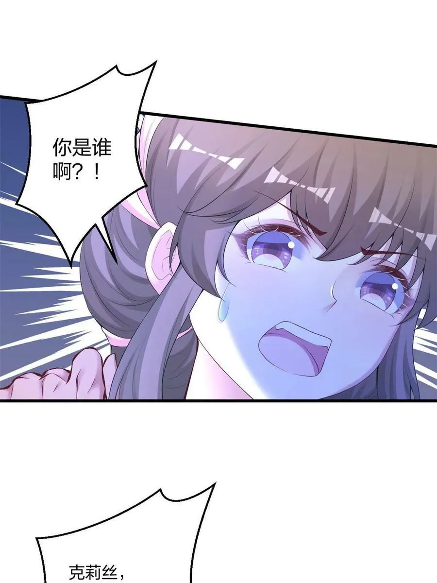 437 第35页