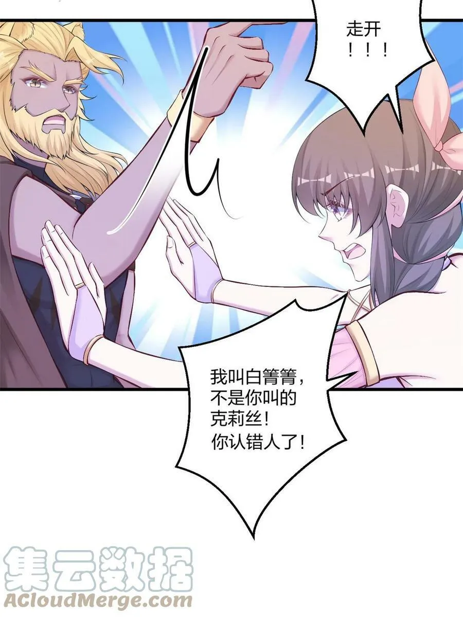 437 第37页