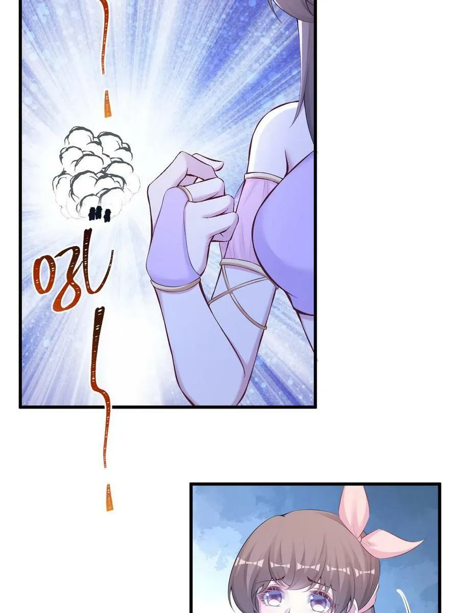 437 第41页