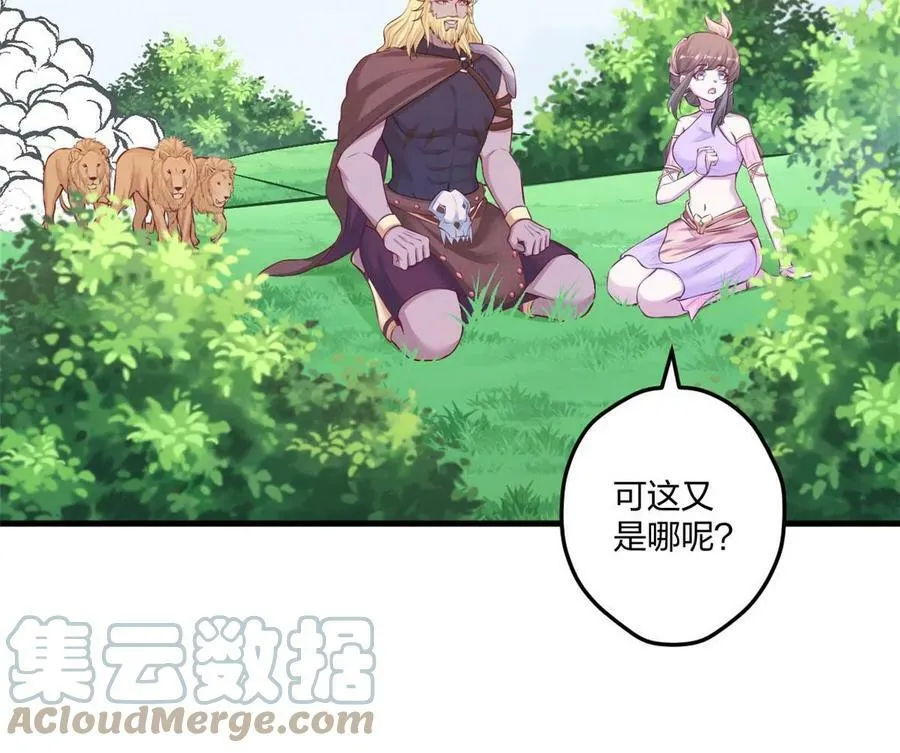 437 第43页