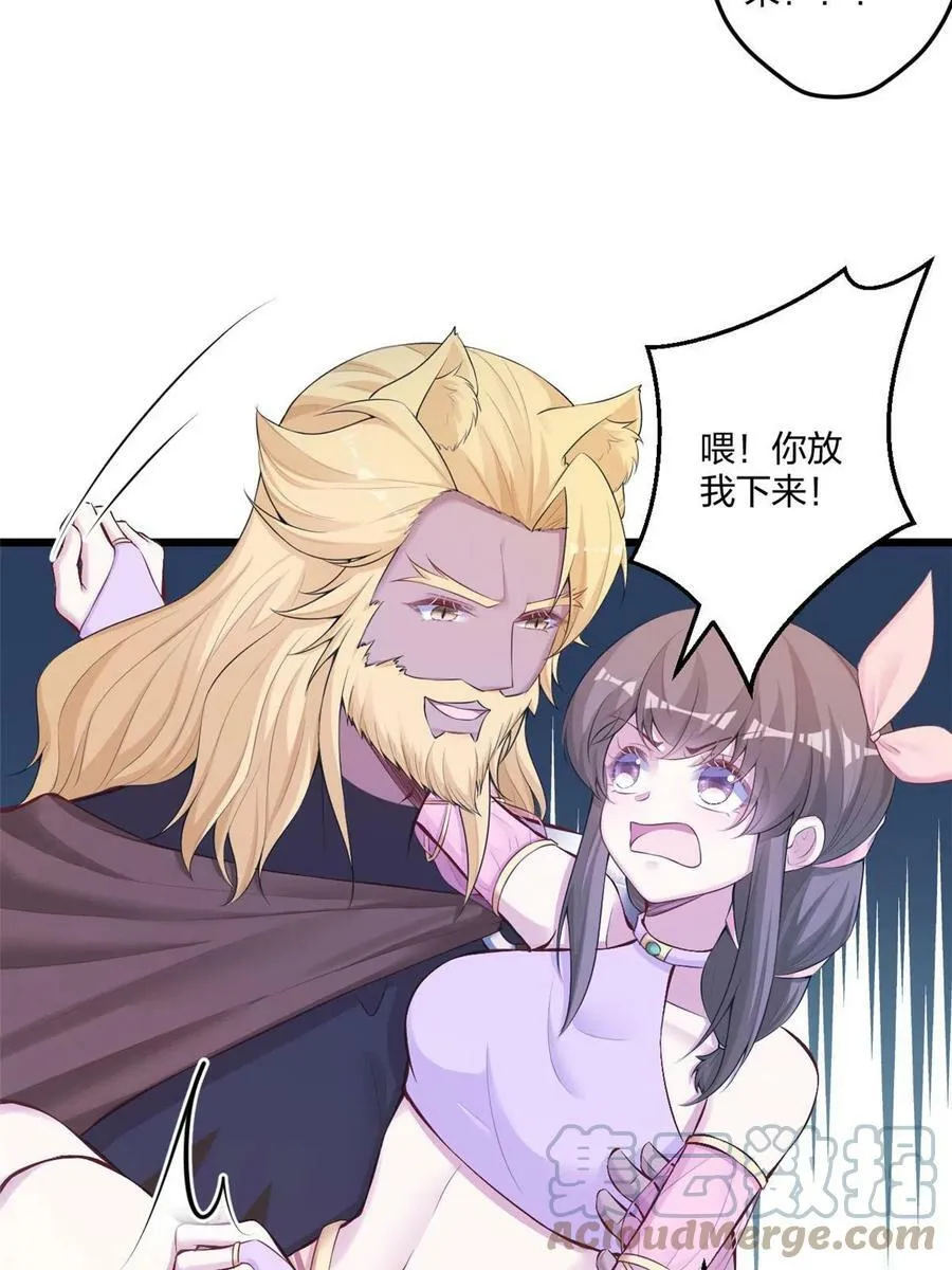 437 第46页