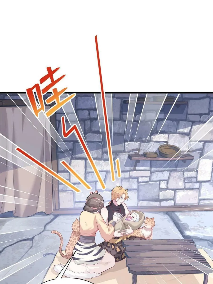 436 第3页