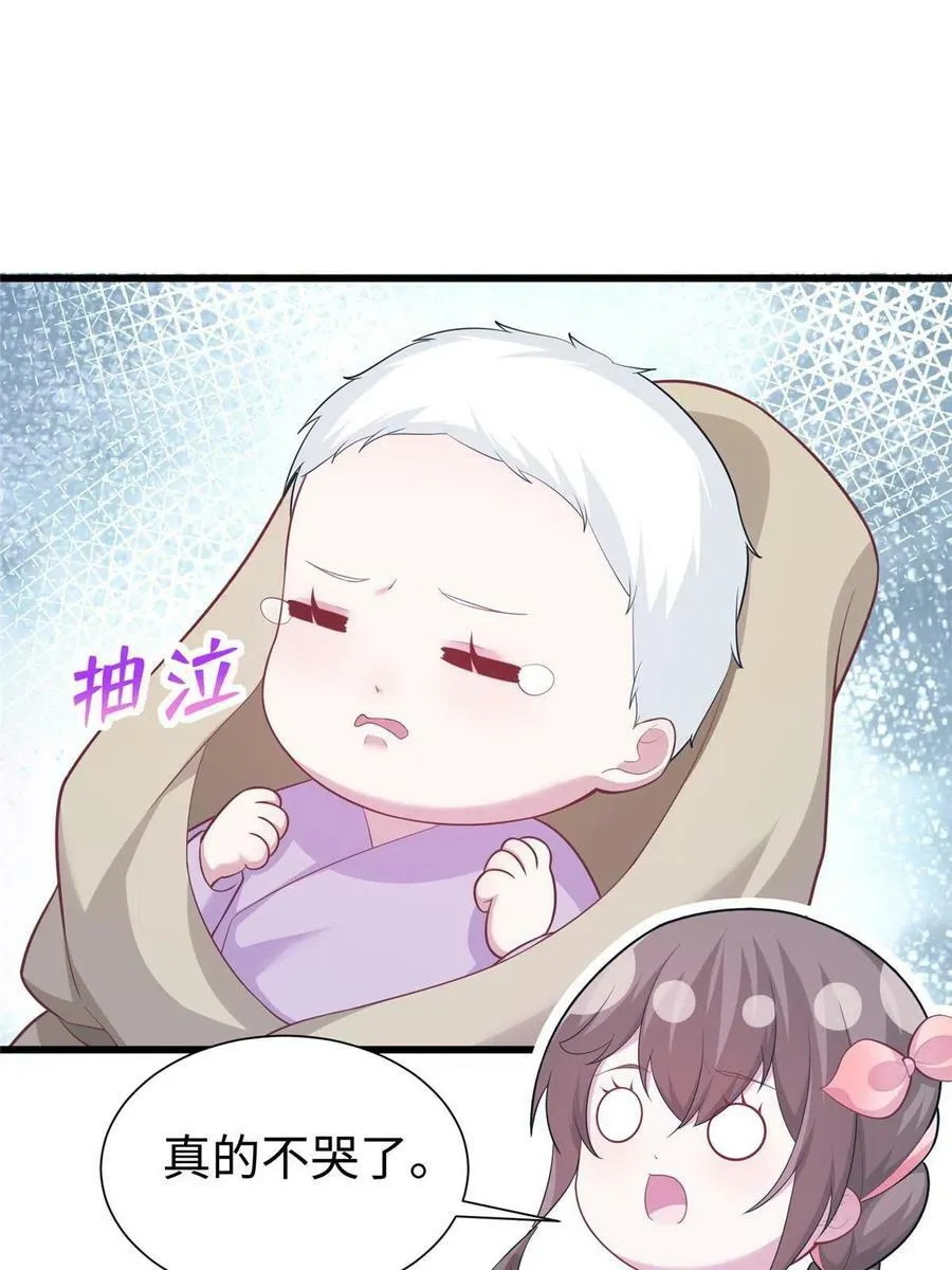436 第11页