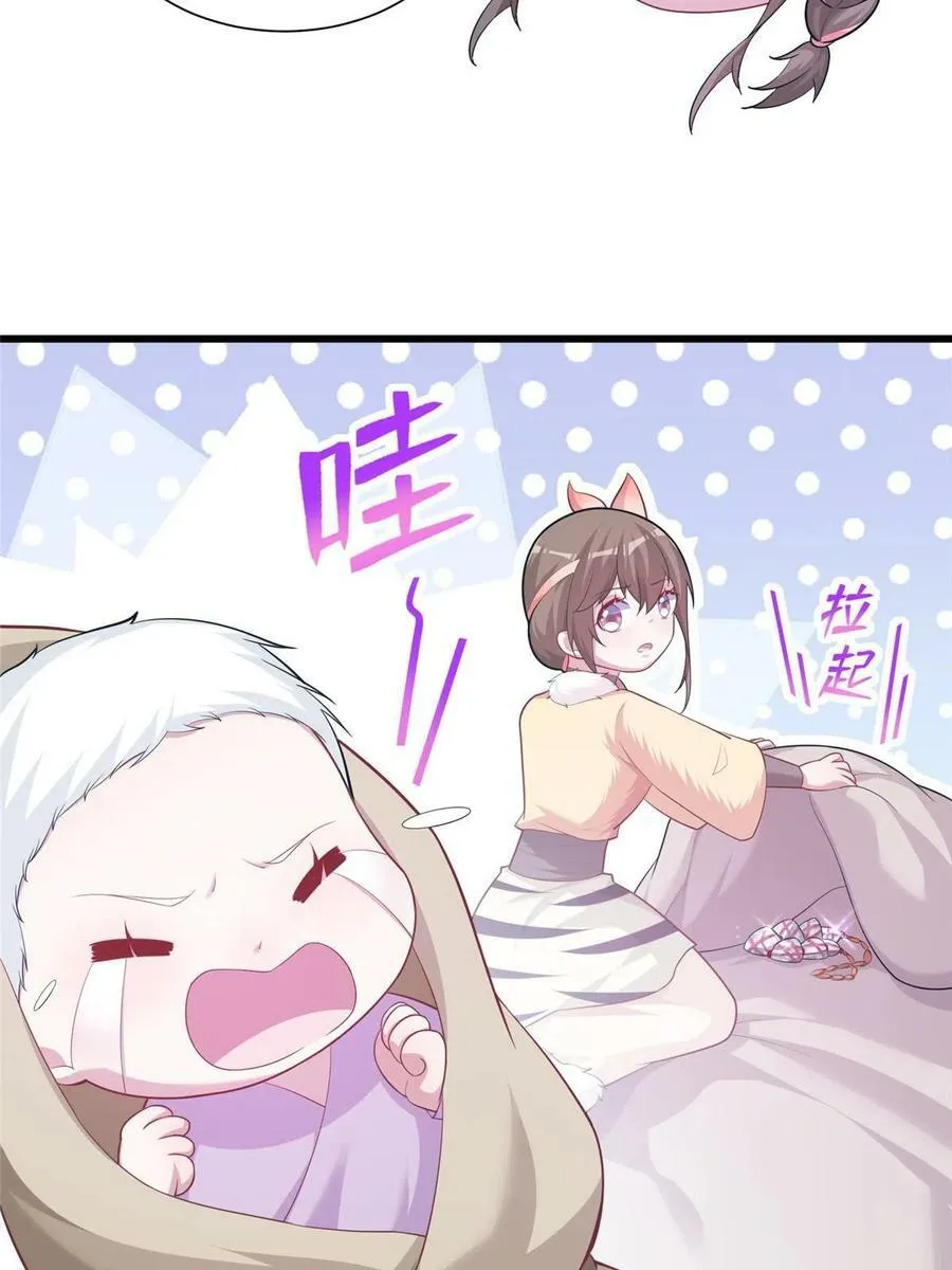 436 第12页