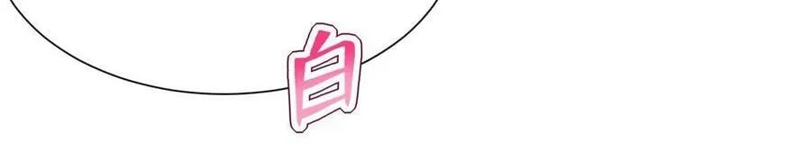 436 第21页