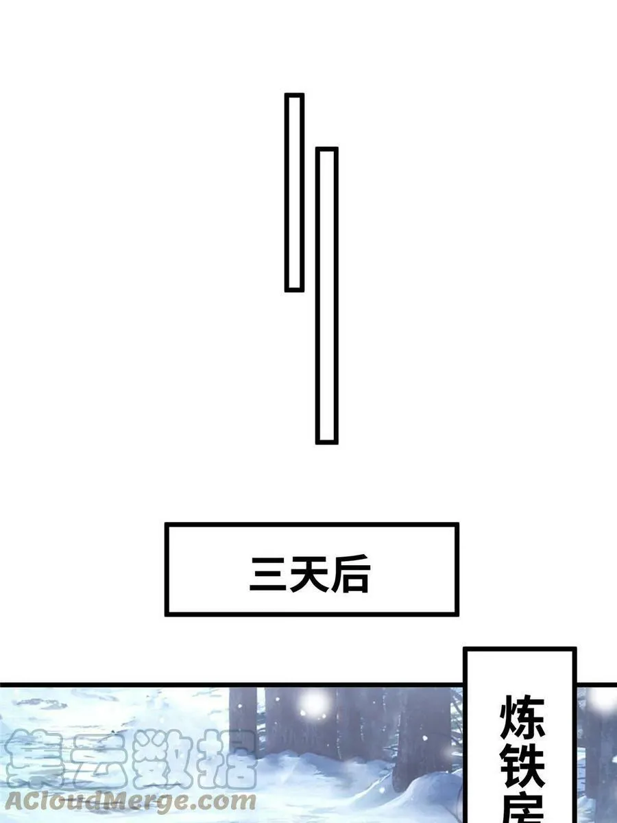 436 第22页