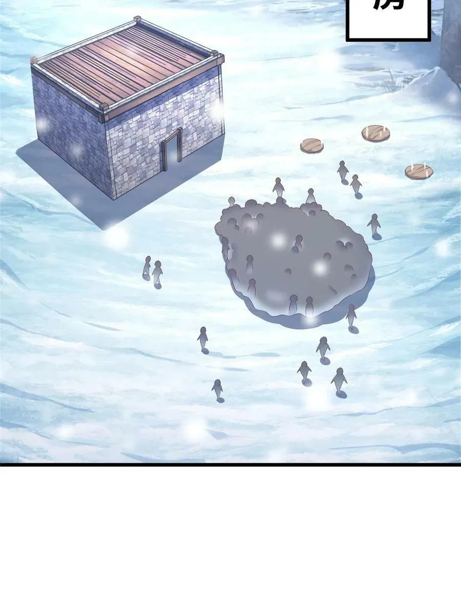436 第23页