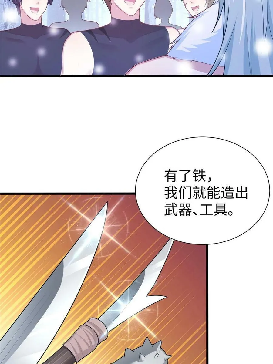 436 第27页