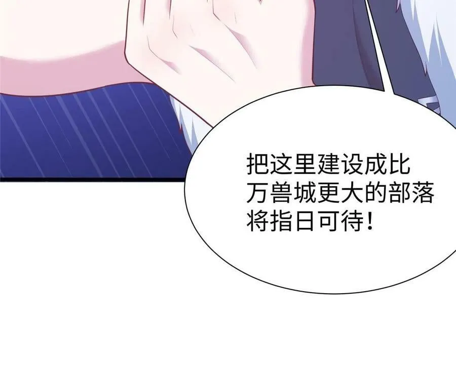 436 第30页
