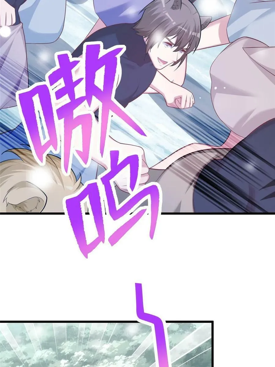 436 第32页