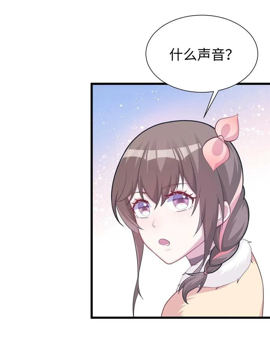 436 第35页