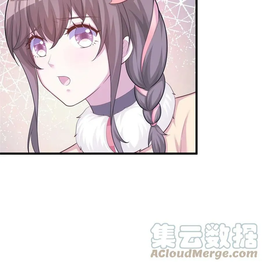 436 第61页