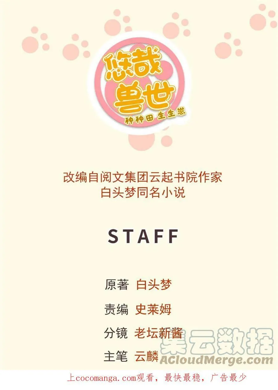434 第1页