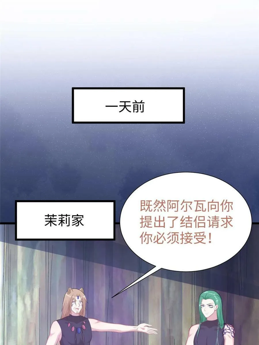 434 第3页