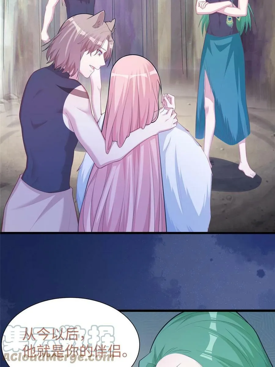 434 第4页