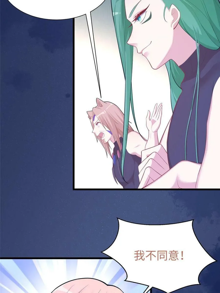 434 第5页