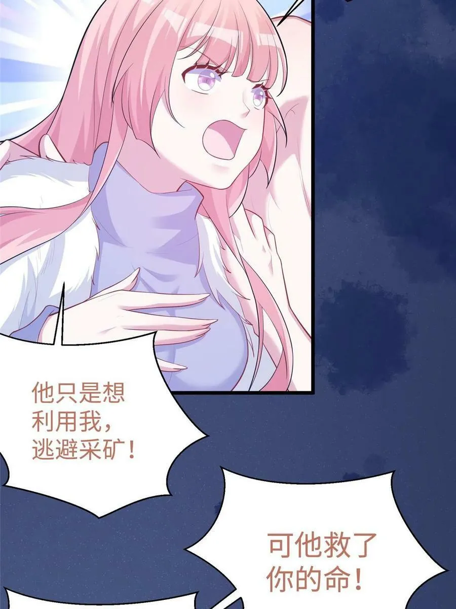 434 第6页
