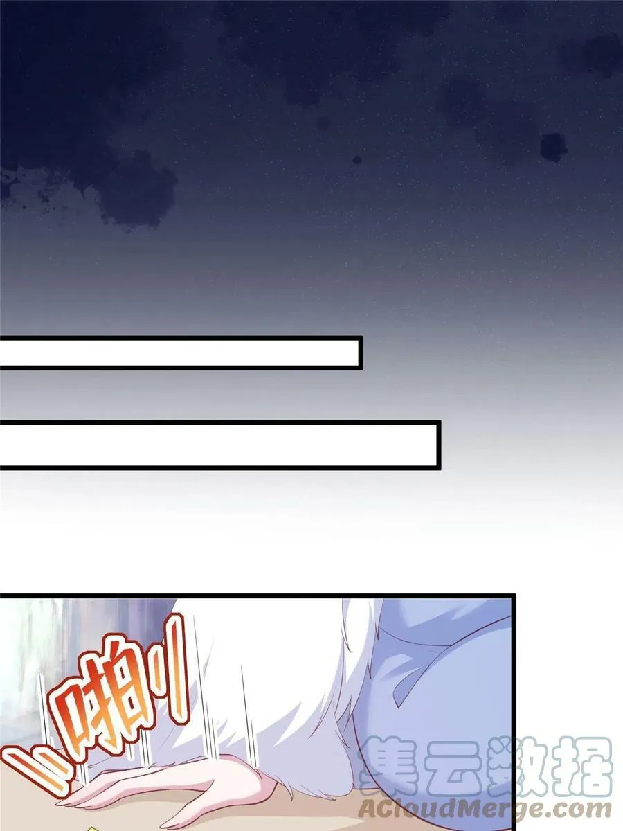 434 第10页