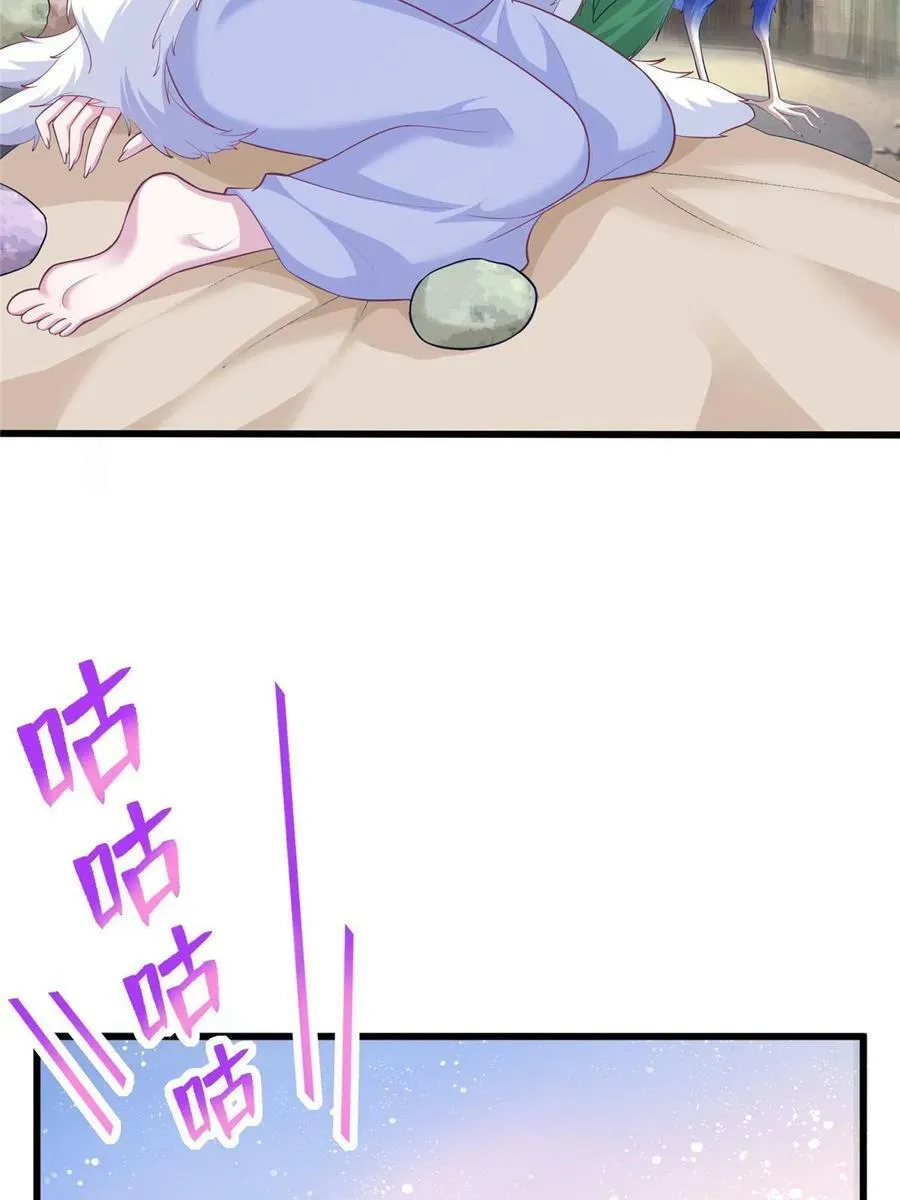 434 第12页