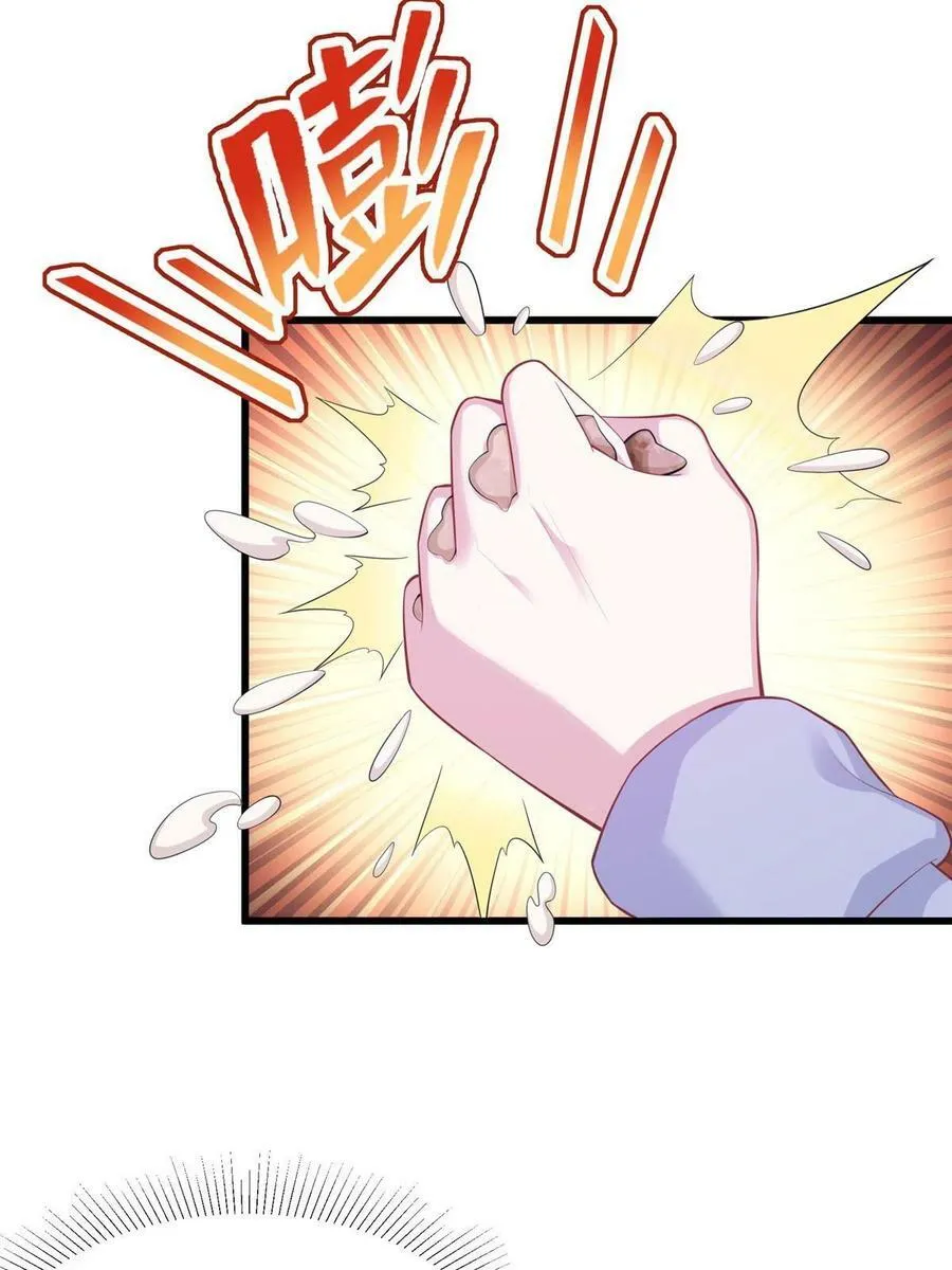 434 第14页