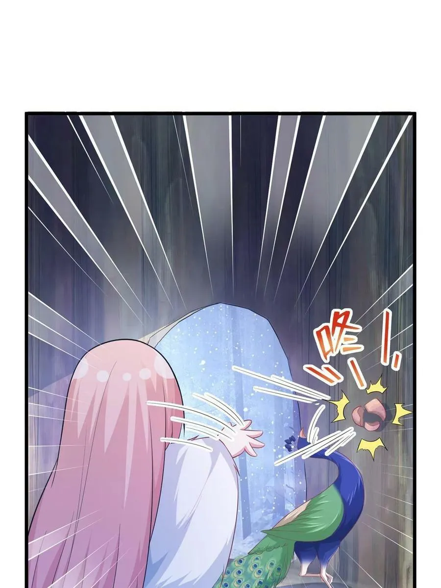 434 第17页