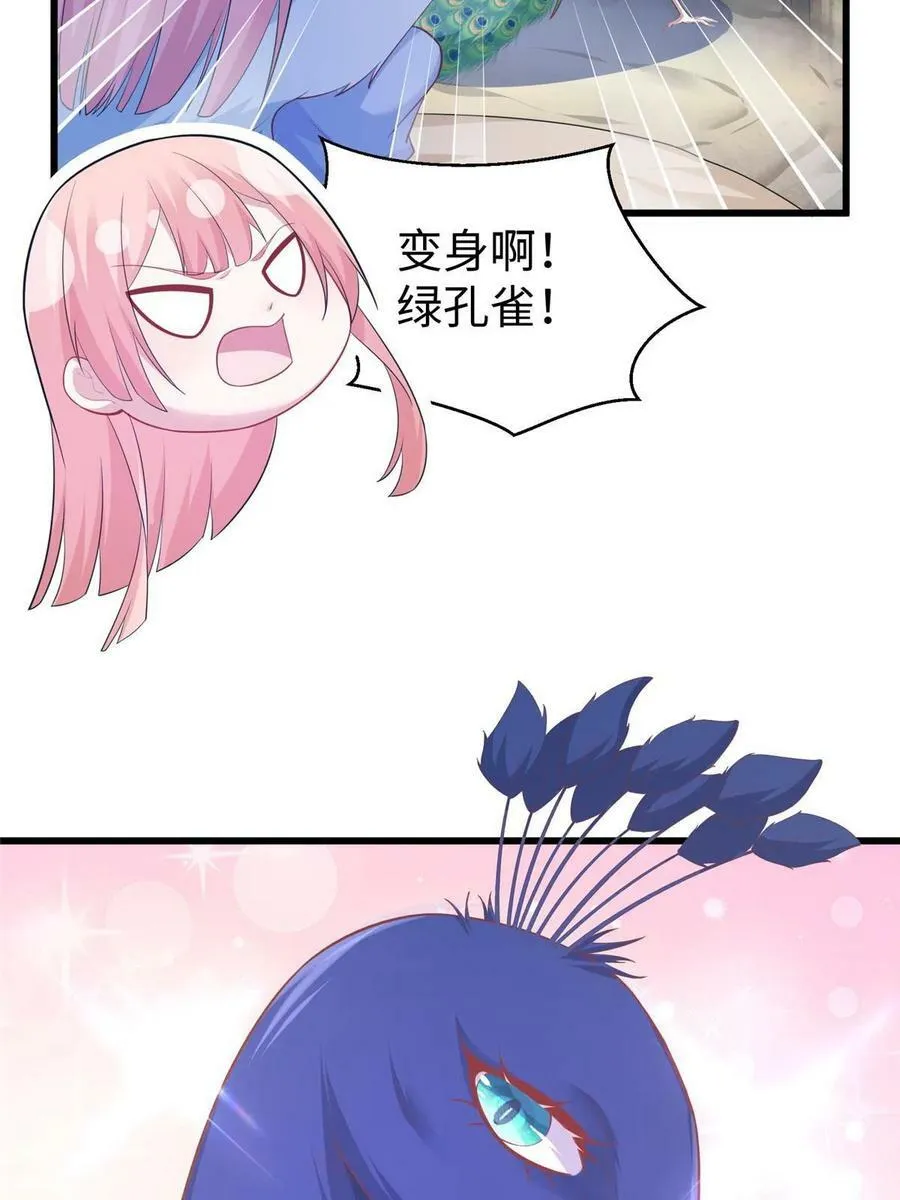 434 第18页