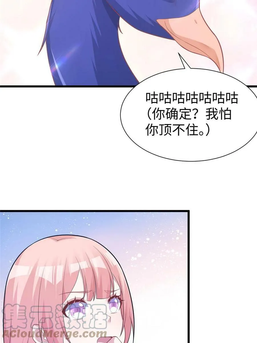 434 第19页
