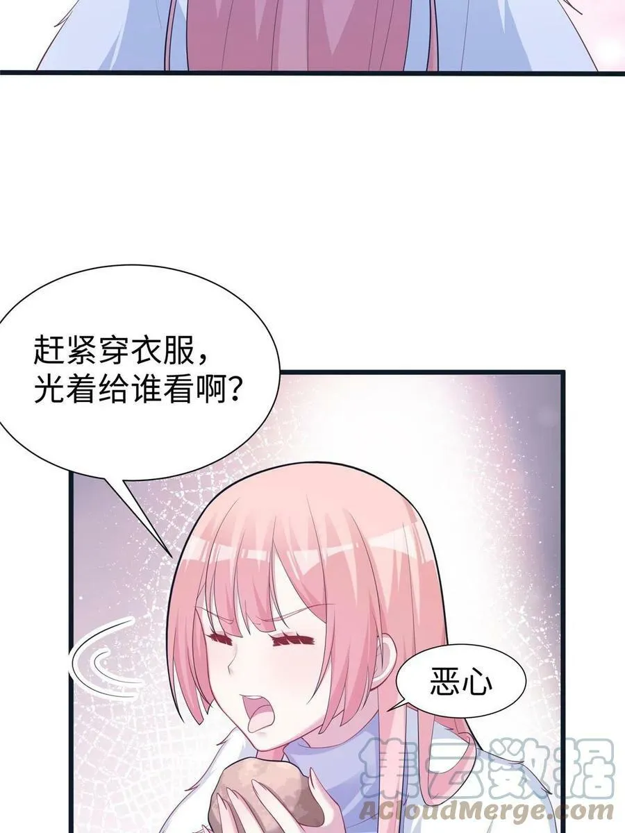 434 第25页
