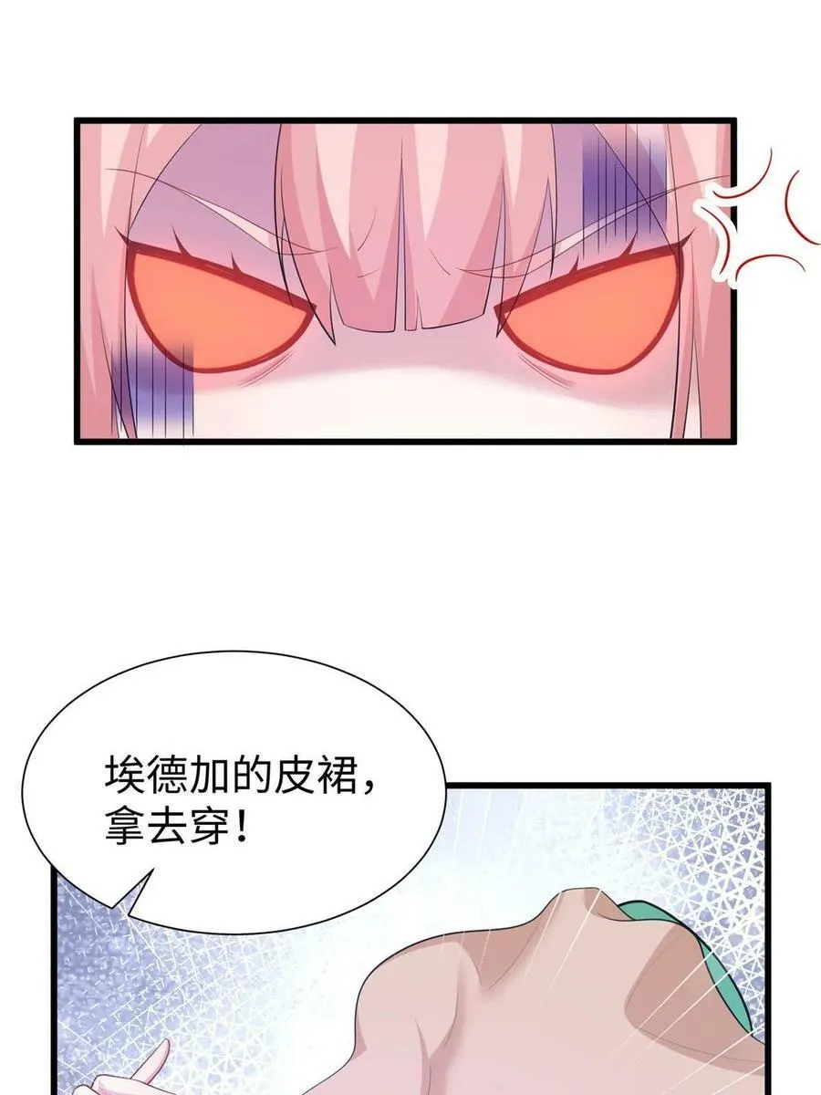 434 第30页