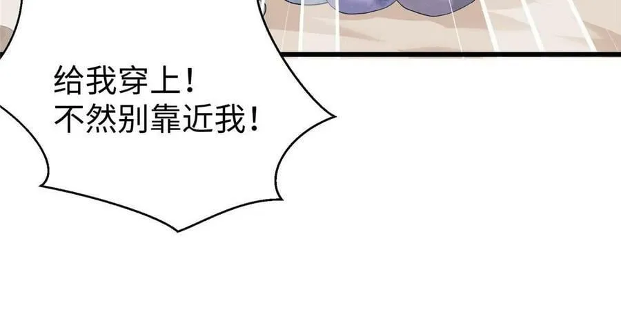 434 第33页