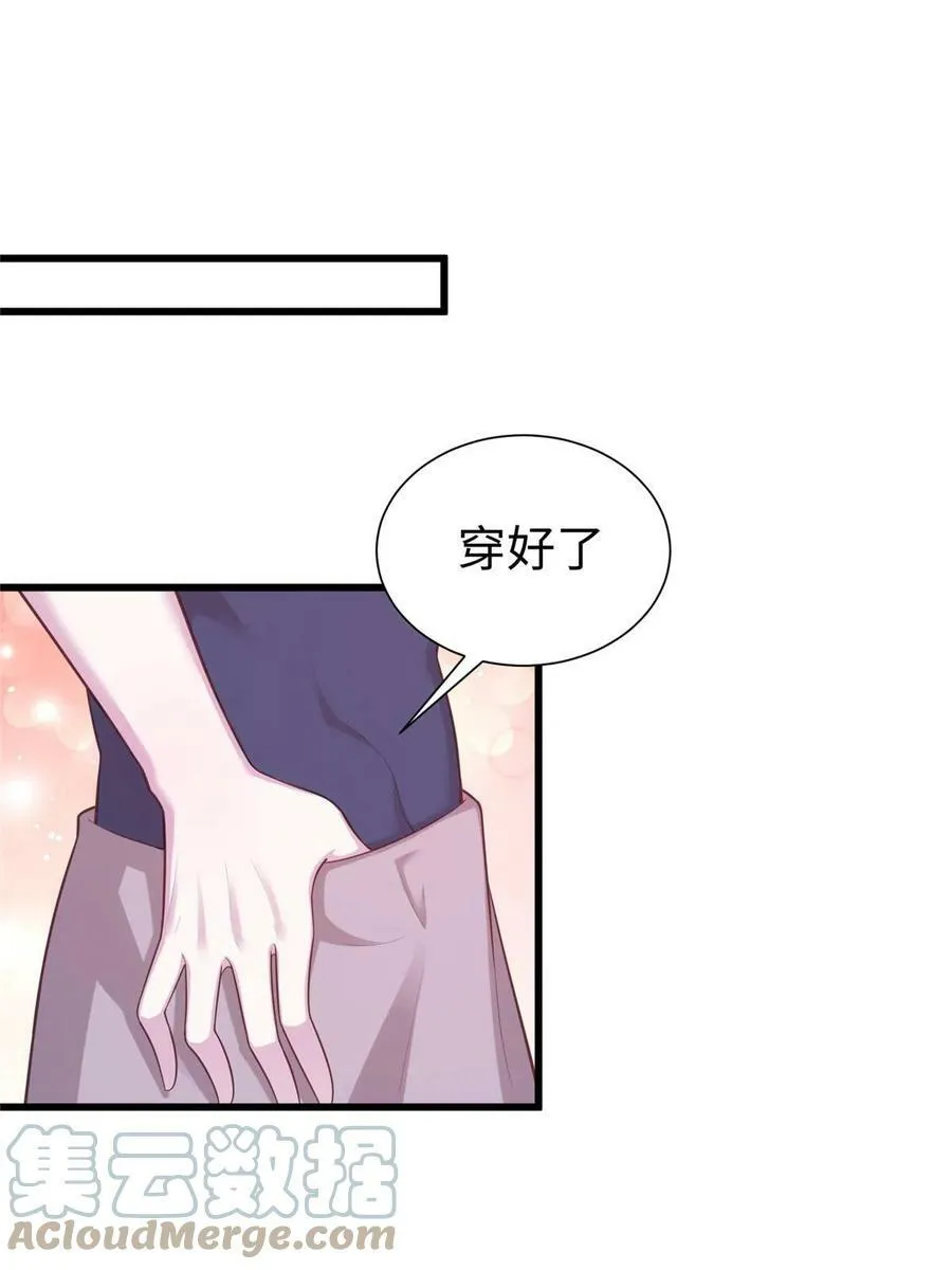 434 第34页