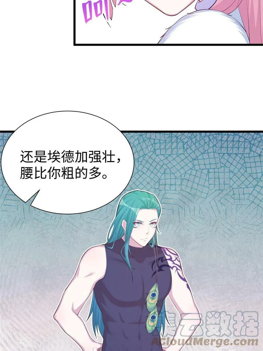 434 第37页