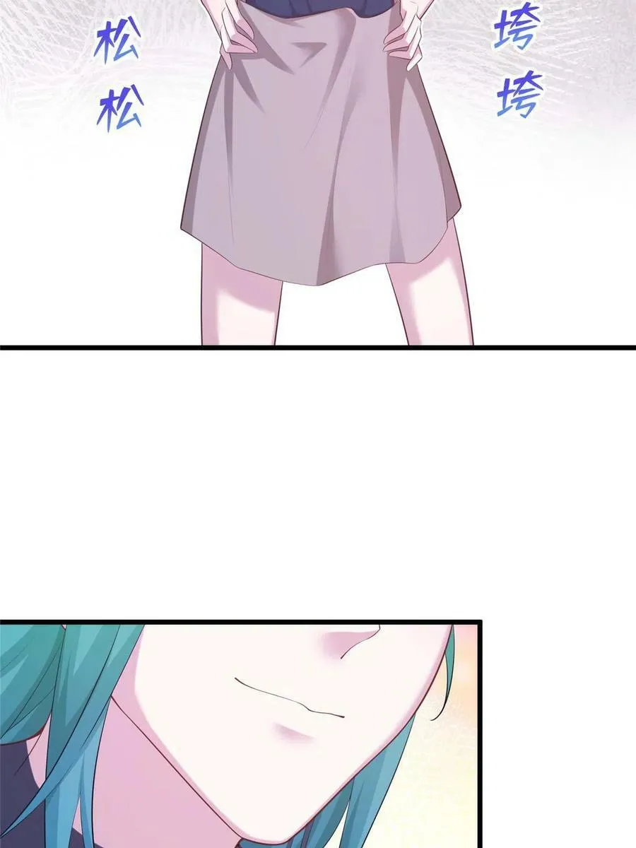 434 第38页