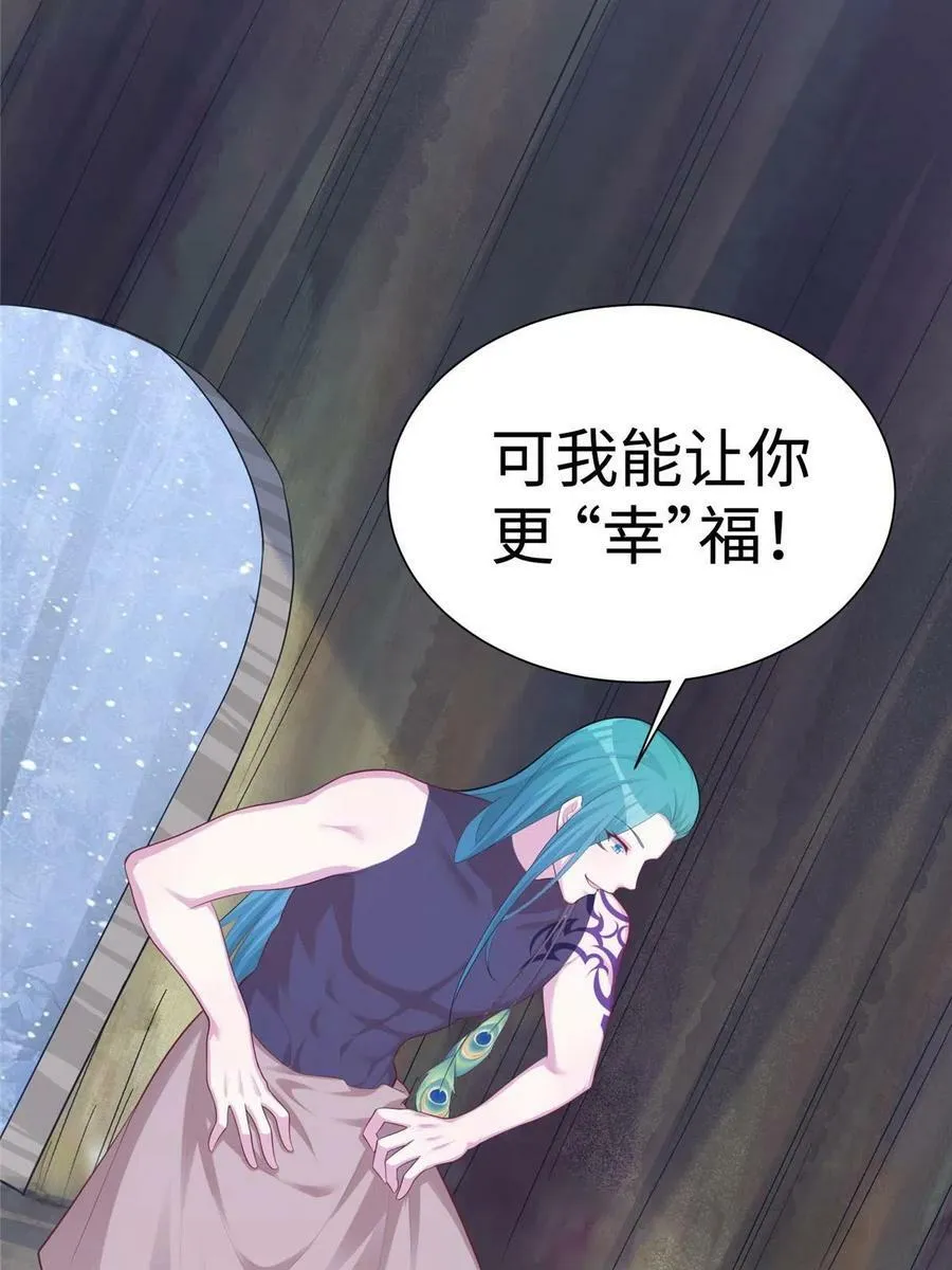 434 第41页