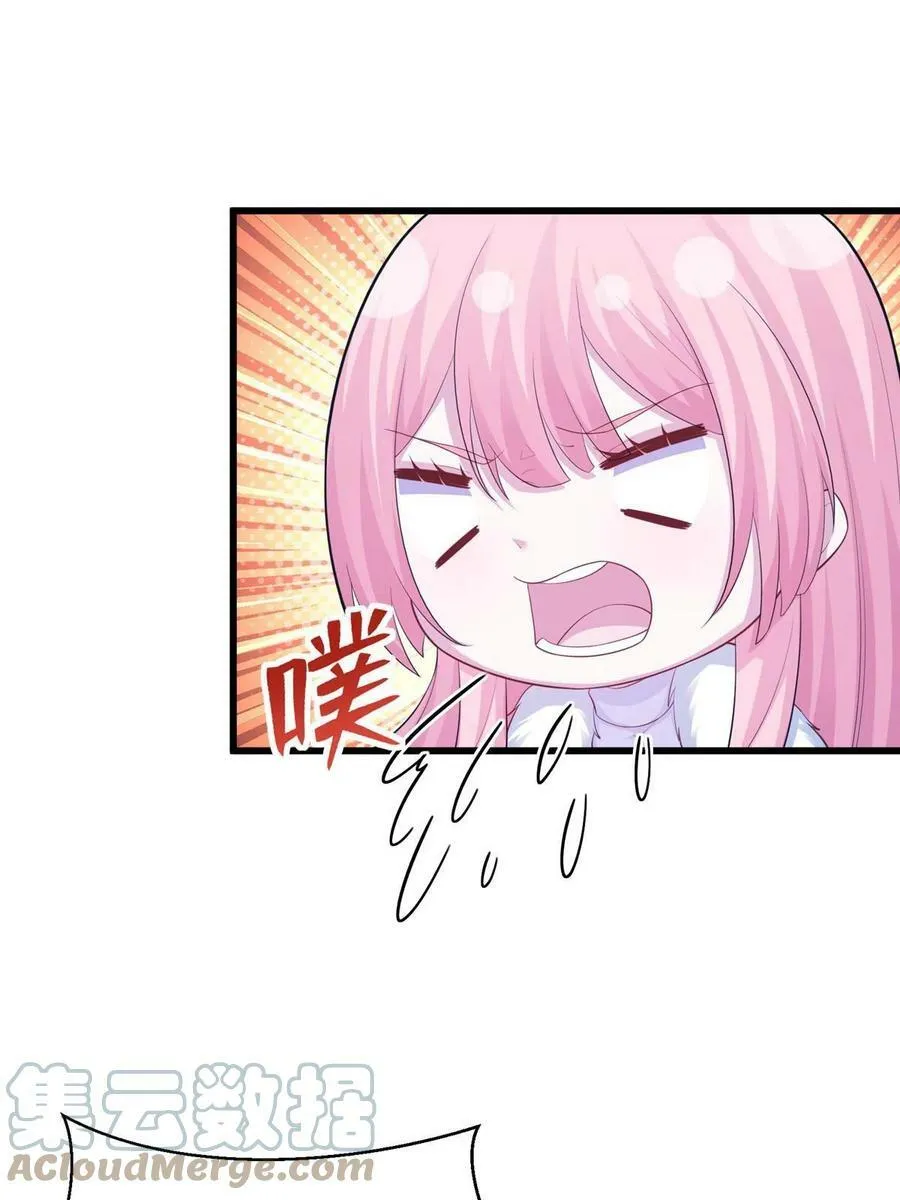 434 第43页