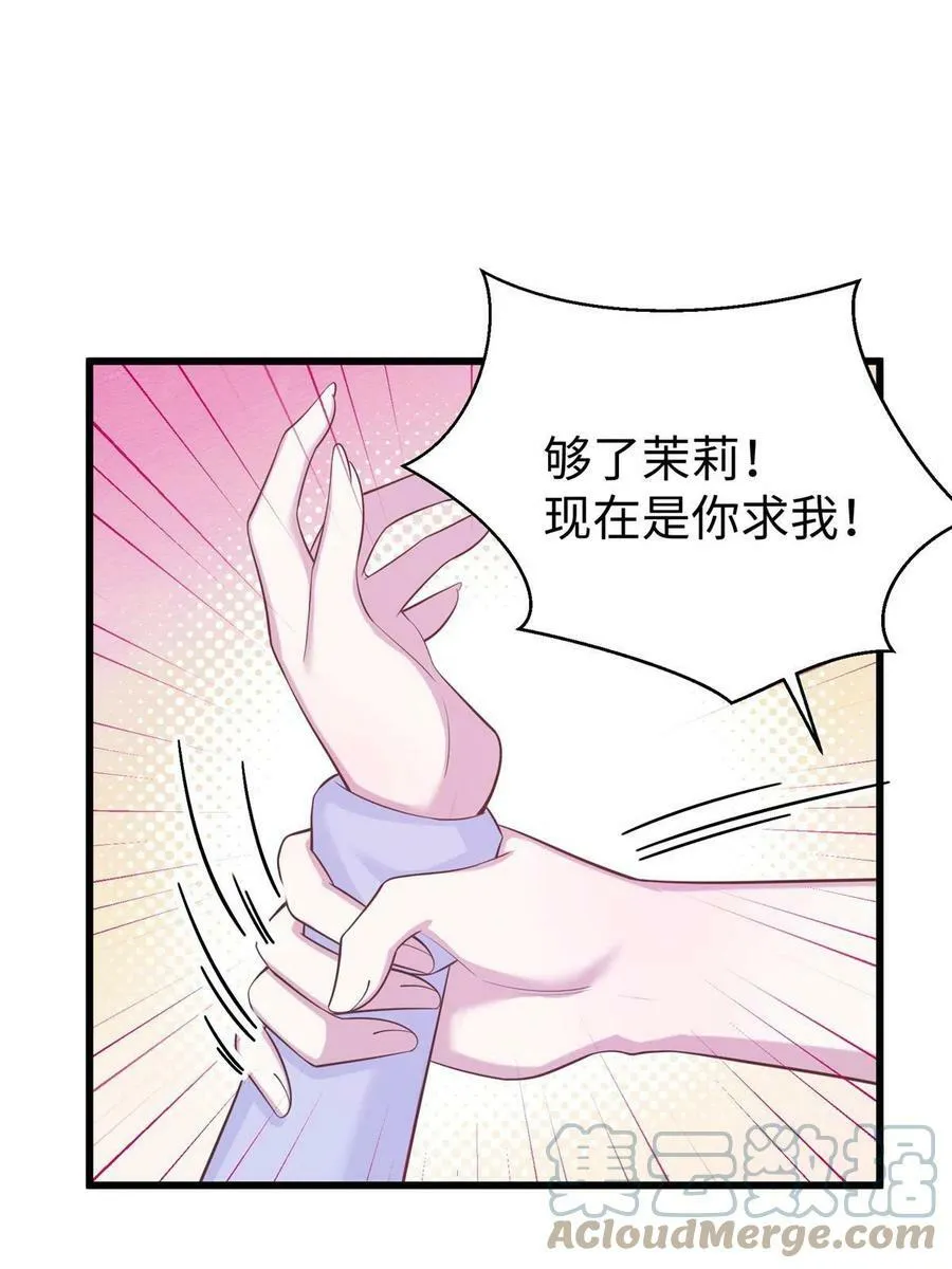 434 第46页