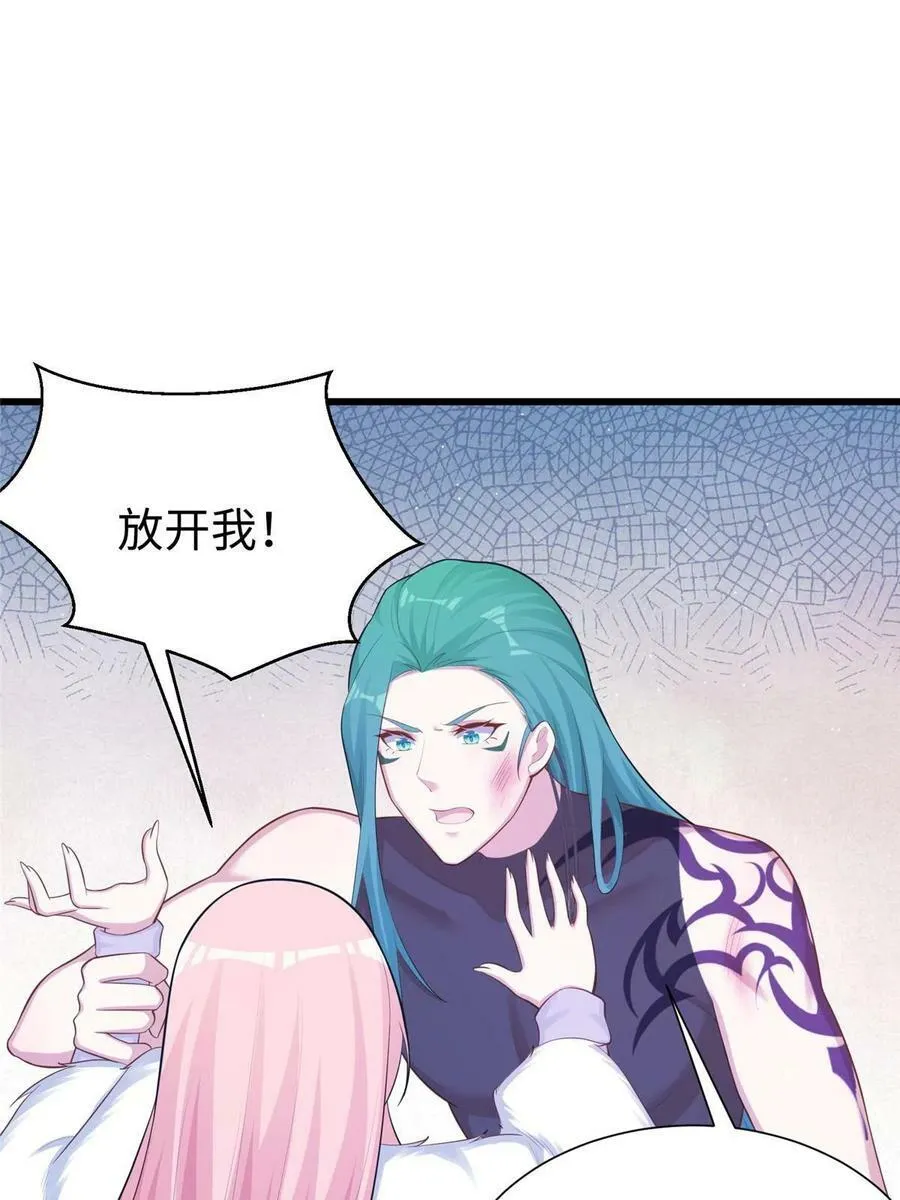 434 第47页