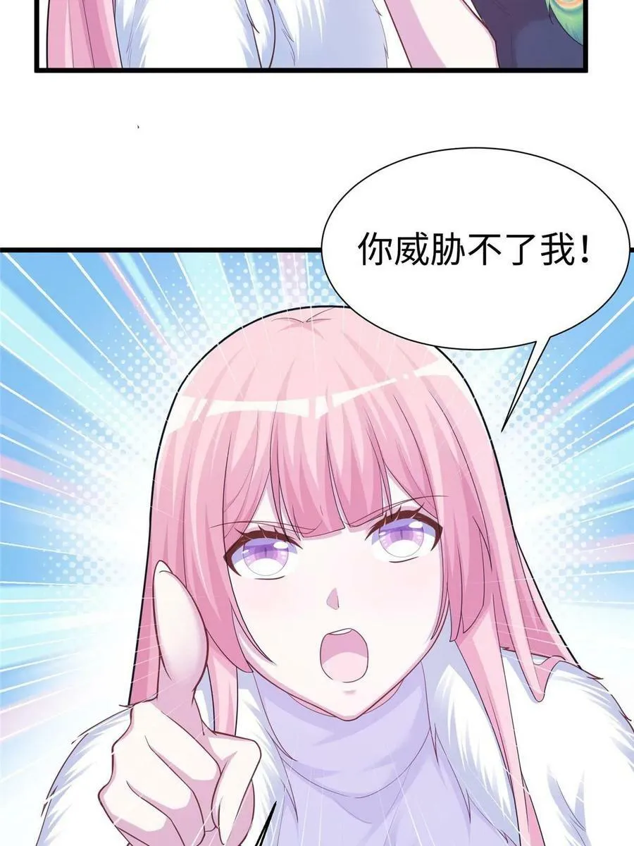 434 第50页