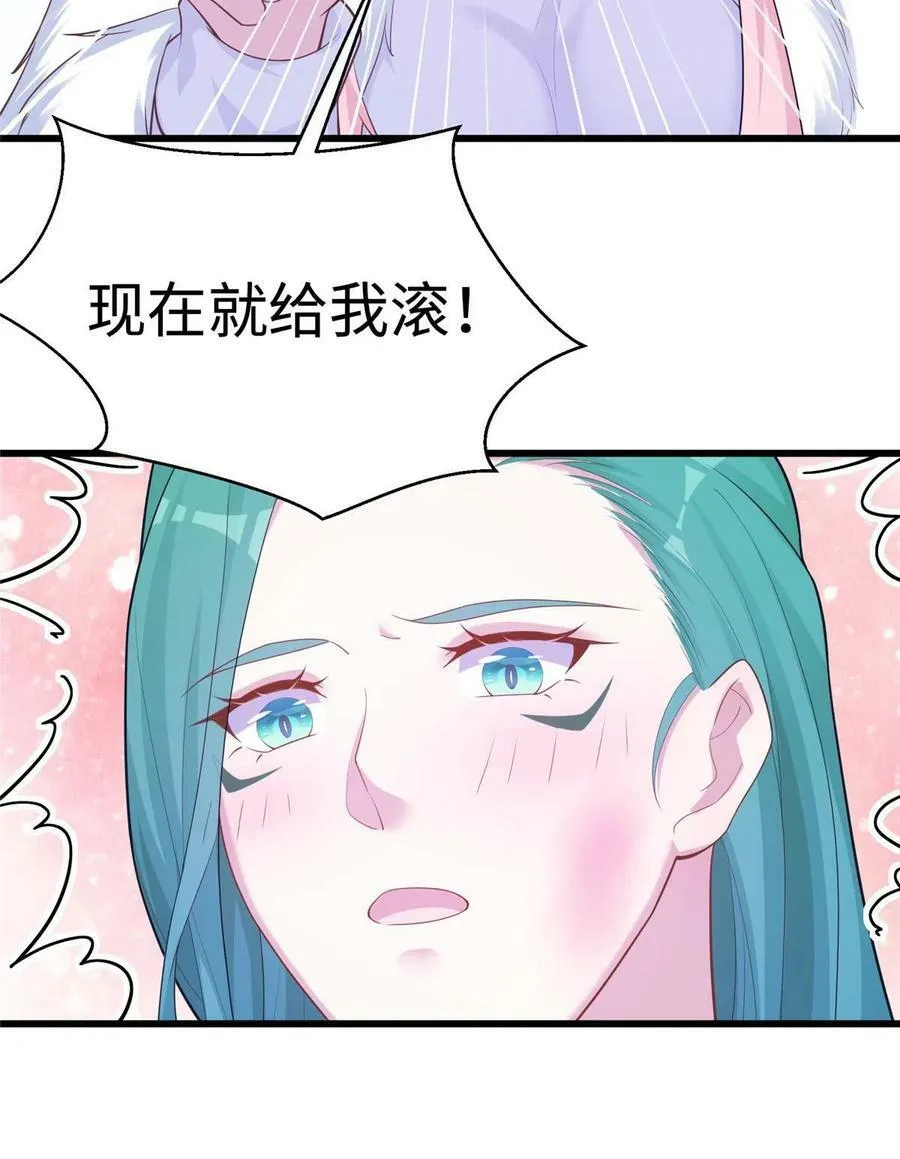 434 第51页