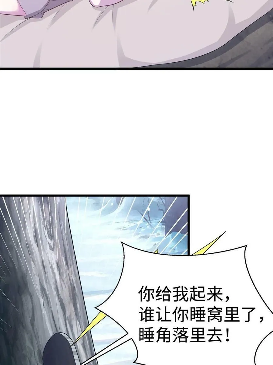434 第53页