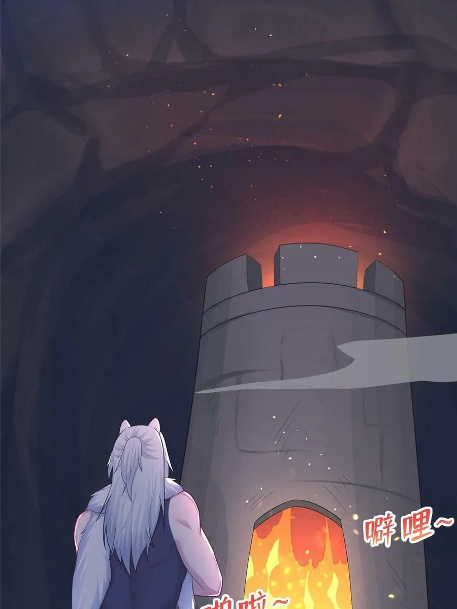 434 第56页