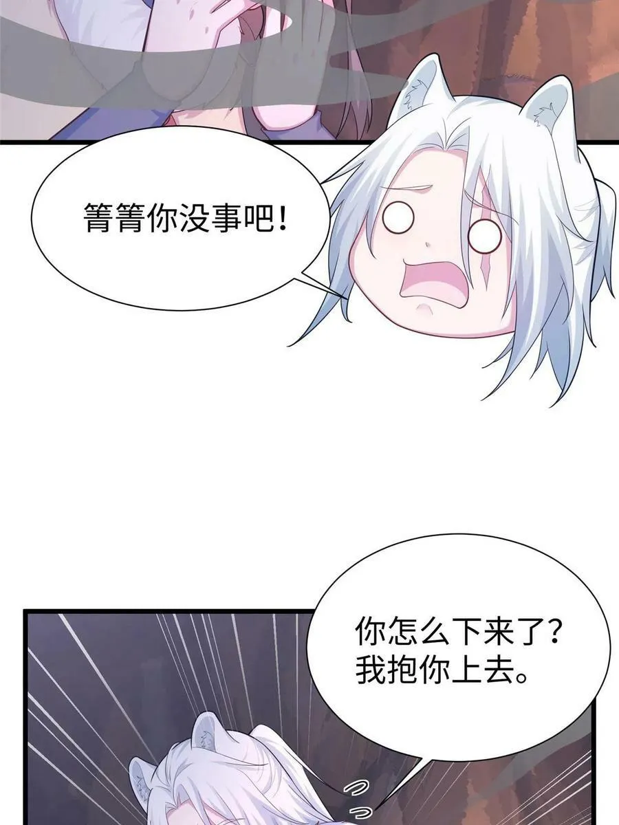 434 第60页