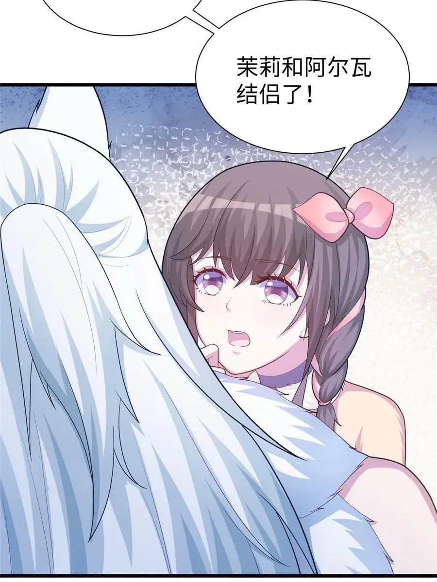434 第62页
