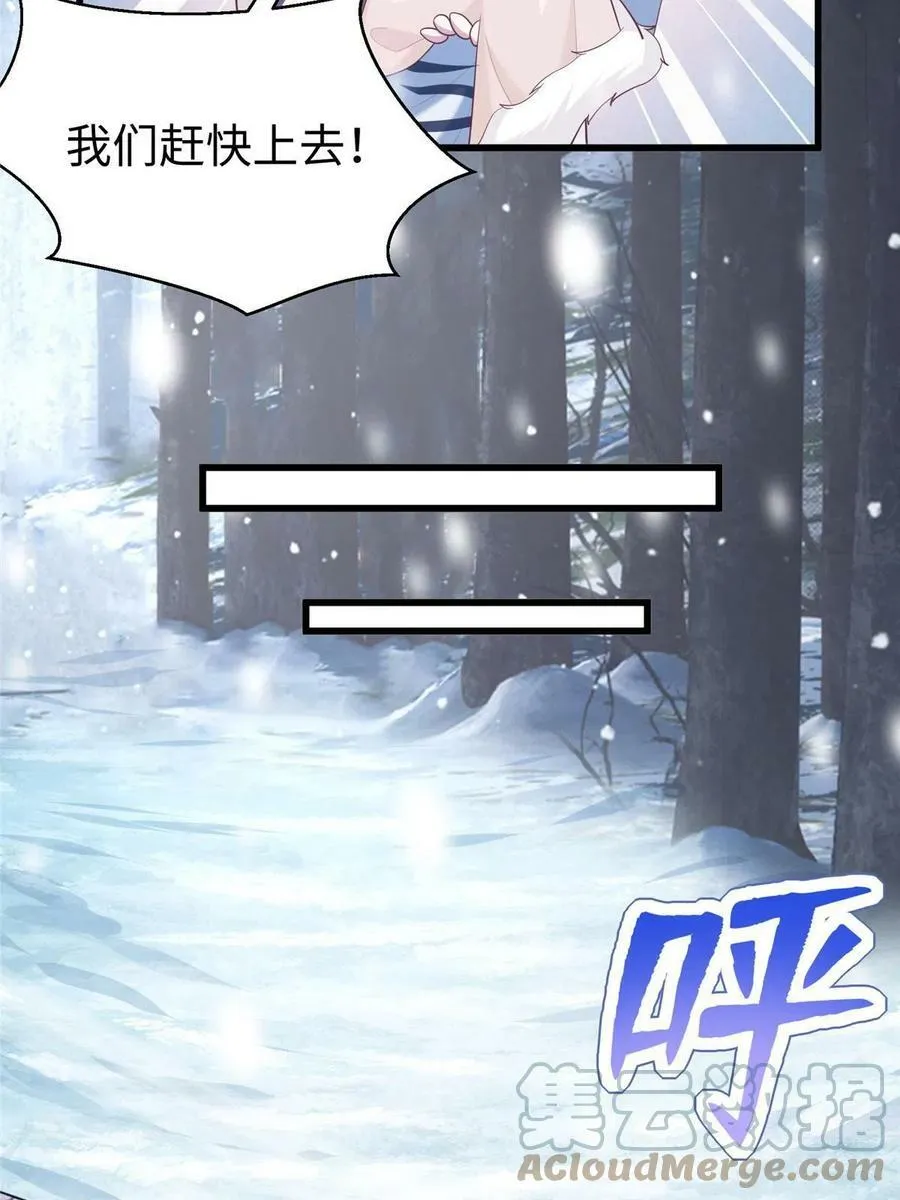 434 第67页