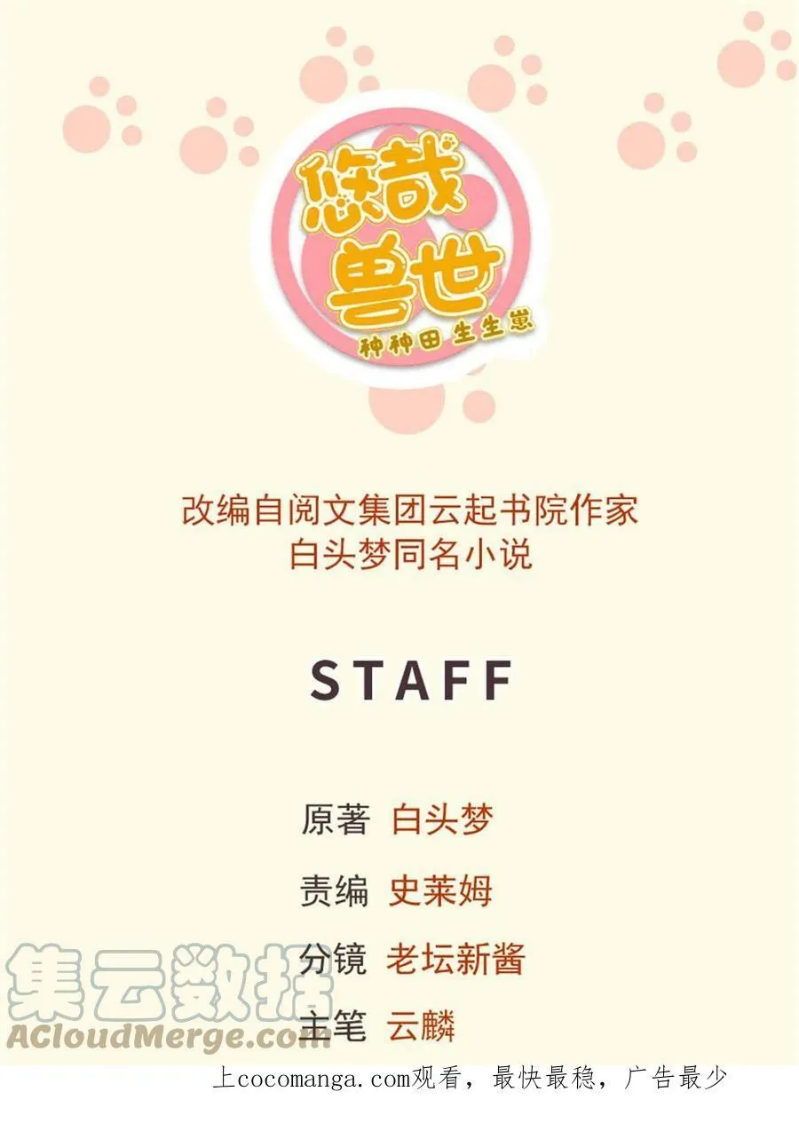 435 第1页