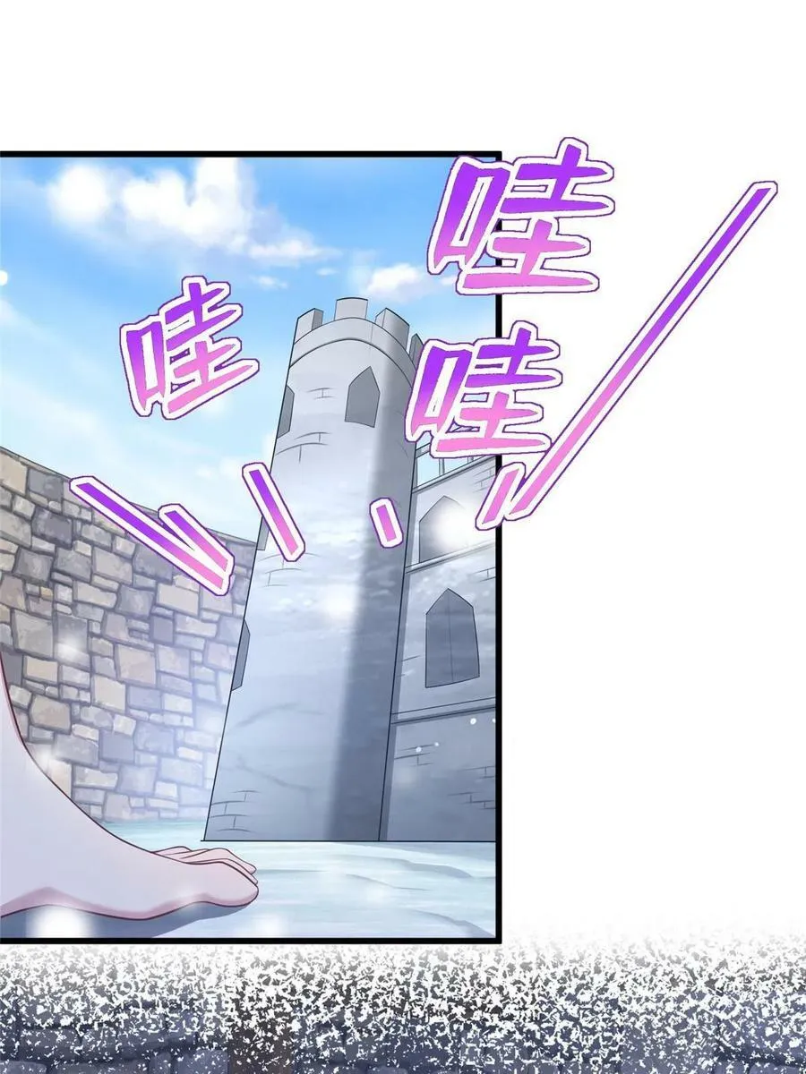 435 第3页