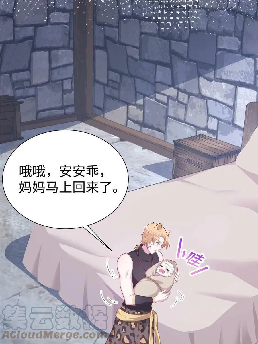 435 第4页